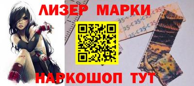 гашиш Гатчина