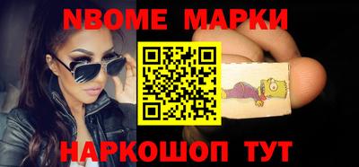 гашиш Гатчина