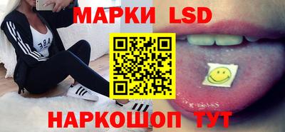 скорость Бугуруслан