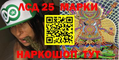 экстази Гагарин