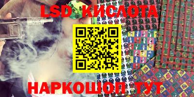 наркотики Бузулук