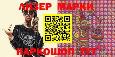 скорость Бугуруслан