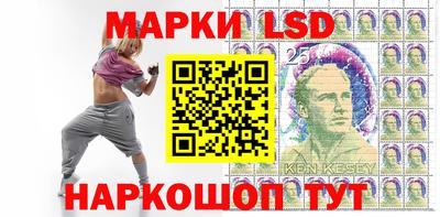 ГАЛЛЮЦИНОГЕННЫЕ ГРИБЫ Гай