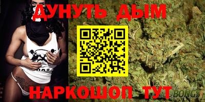ГАЛЛЮЦИНОГЕННЫЕ ГРИБЫ Гай