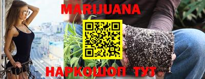 скорость Бугуруслан