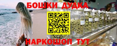 экстази Гагарин