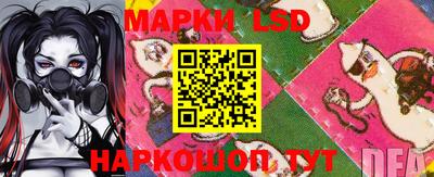 наркотики Бузулук