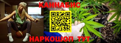 гашиш Гатчина
