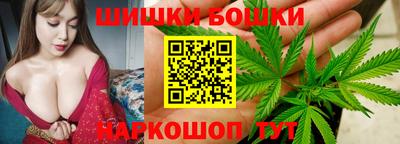 экстази Гагарин
