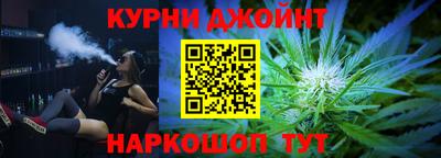экстази Гагарин