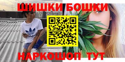 ГАЛЛЮЦИНОГЕННЫЕ ГРИБЫ Гай