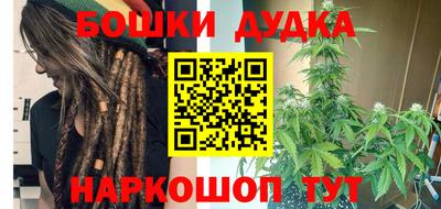 ГАЛЛЮЦИНОГЕННЫЕ ГРИБЫ Гай