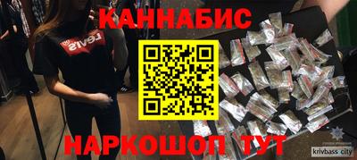 экстази Гагарин