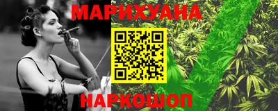 гашишное масло Будённовск