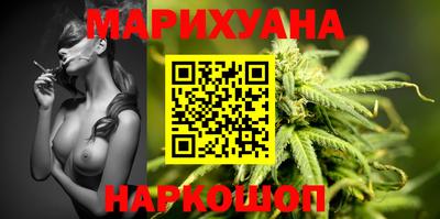 скорость Бугуруслан