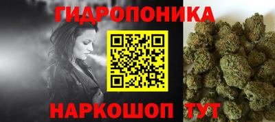 ГАЛЛЮЦИНОГЕННЫЕ ГРИБЫ Гай