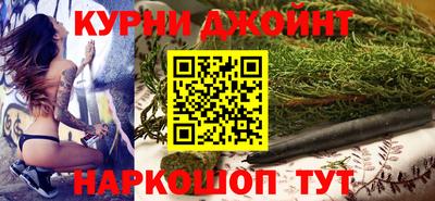 гашиш Гатчина