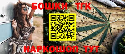 скорость Бугуруслан