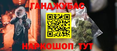 ГАЛЛЮЦИНОГЕННЫЕ ГРИБЫ Гай