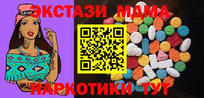 гашиш Гатчина