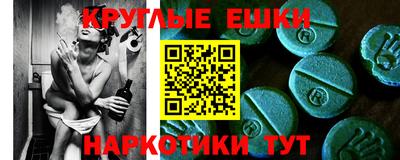 скорость Бугуруслан