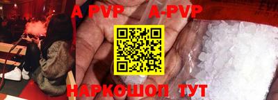 экстази Гагарин