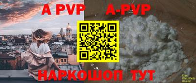 ГАЛЛЮЦИНОГЕННЫЕ ГРИБЫ Гай