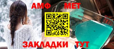 экстази Гагарин