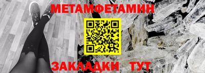 экстази Гагарин