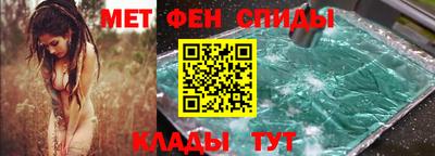 гашиш Гатчина