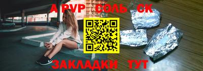 ГАЛЛЮЦИНОГЕННЫЕ ГРИБЫ Гай