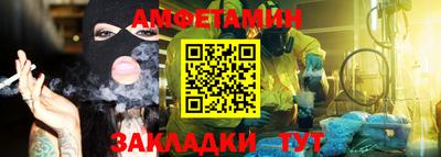 скорость Бугуруслан