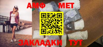 экстази Гагарин