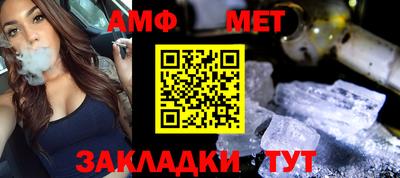 гашиш Гатчина