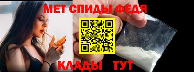 скорость Бугуруслан