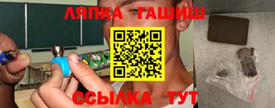 ГАЛЛЮЦИНОГЕННЫЕ ГРИБЫ Гай