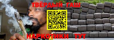 ГАЛЛЮЦИНОГЕННЫЕ ГРИБЫ Гай