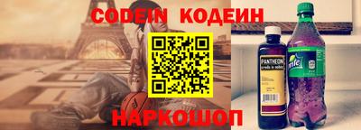 экстази Гагарин