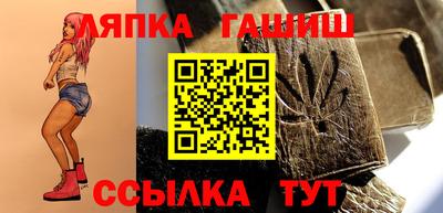 экстази Гагарин