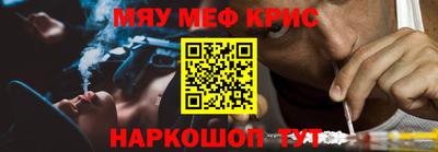 экстази Гагарин