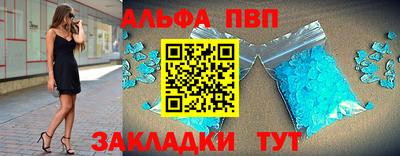 экстази Гагарин