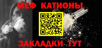 ГАЛЛЮЦИНОГЕННЫЕ ГРИБЫ Гай