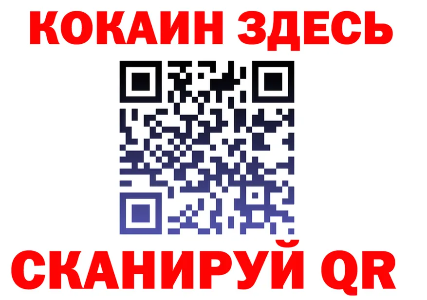 МЯУ-МЯУ мука маркетплейс это OMG Березники