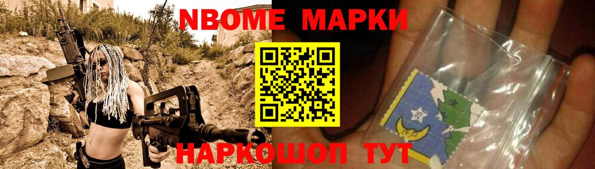 ЛСД экстази кислота  LSD-25 экстази ecstasy  LSD-25 экстази  Вход с VPN  Березники 