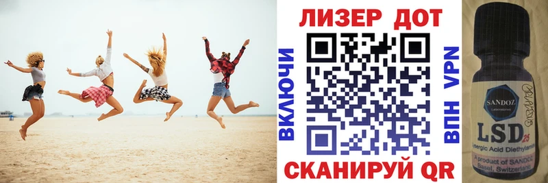 Марки N-bome 1,5мг  закладка  Березники 